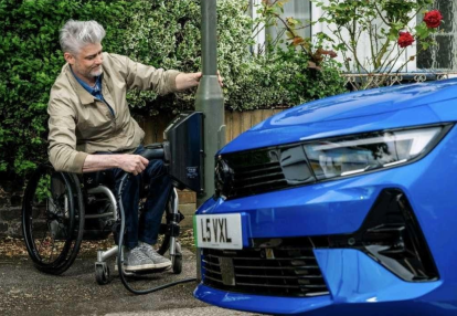 Accessible char.gy charge point