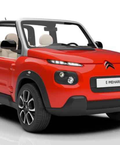 Citroen's E-Mahari set for production