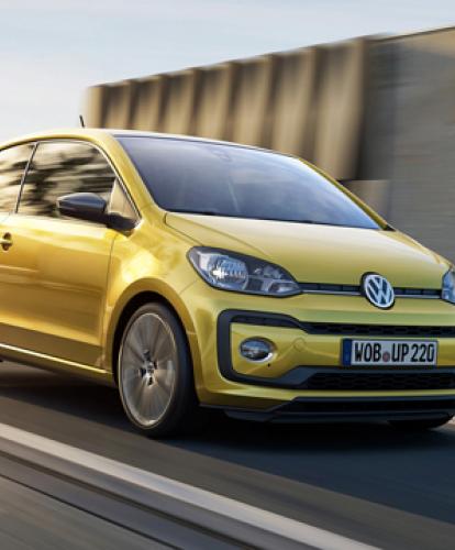 New e-up! set for Geneva launch