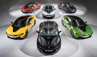New BMW Individual options for i8