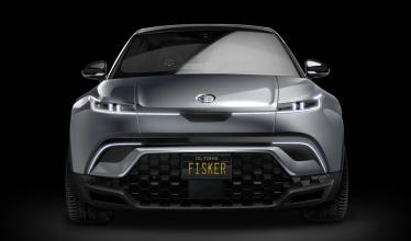Features for Fisker Ocean electric SUV announced