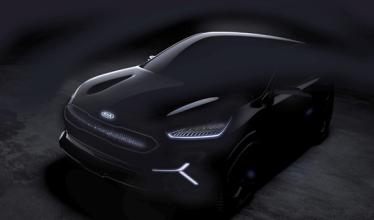Kia teases Niro EV ahead of CES
