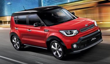 Kia reveals Soul EV refresh details