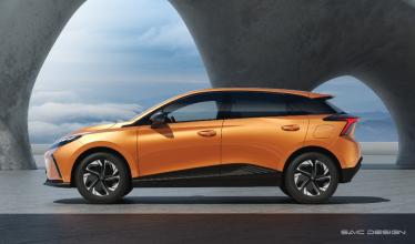 MG opens pre-orders for the MG4 Electric