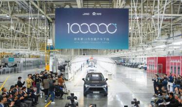 NIO announces production of its 100,000th electric vehicle