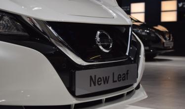 UK debut for new Nissan LEAF