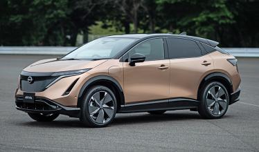 Nissan Ariya launched