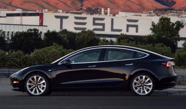 New Tesla Model 3 launched