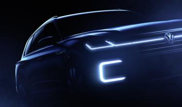 VW Beijing Concept gets PHEV powertrain