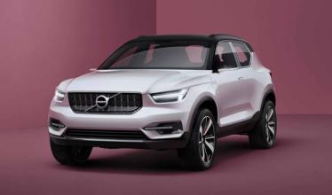 Top 10 electric cars 2017