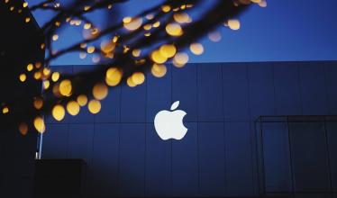 When will we see an electric car from Apple?