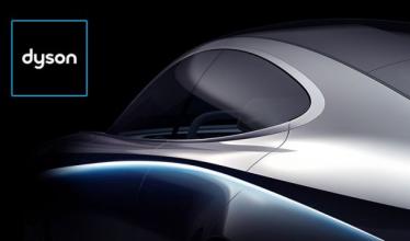 Dyson announces first EV to launch by 2021