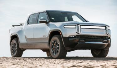 Rivian considers opening new plant in Bristol