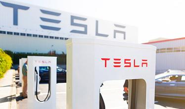 4th UK Supercharger now live in Canary Wharf