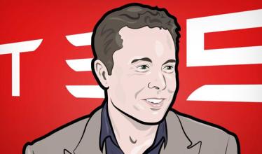 Tesla software update 6.2 features range assurance setting