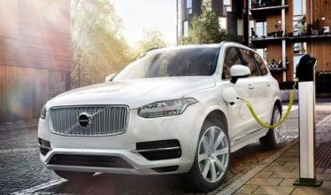 Full details of new Volvo XC90 plug-in hyrbrid revealed