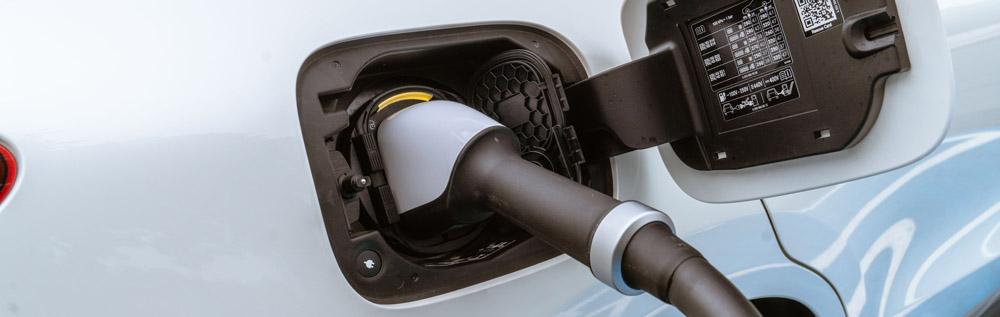 How long does it take to charge a Mercedes Benz EQC?