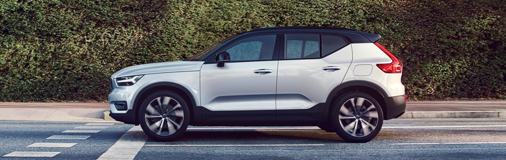 How much does it cost to charge a Volvo XC40 Recharge?